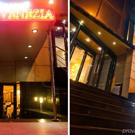 Hotel Kosher Lev Or Bukarest